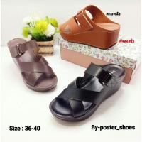 ราคา รองเท้าหน้าไขว้สายหนัง พื้นสุขภาพ ส้นสูง3นิ้ว (5242922757)