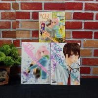 ราคา หนังสือการ์ตูนเรื่อง : ป่วนหัวใจนายจอมวุ่น 1-3เล่มจบ ชุด (X0169) (26709228995)