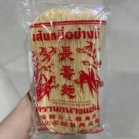 ราคา เส้นหมี่ขาว ตรานกนางแอ่น น้ำหนัก 400 กรัม (6233098829)