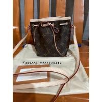 ราคา LV nano noe งาน vip พร้อมถุงผ้า การ์ดเล็ก (11066615851)