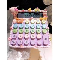 ราคา Dopamine Cross-Dressing Dome KT Voice Calculator เครื่องคิดเลขมัลติฟังก์ชั่น ครีม กาว เครื่องคิดเลข เงิน-โชค (55705796062)