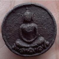 ราคา พระผงจันทร์ลอยหลวงพ่อน้อยวัดธรรมศาลานครปฐม (27089234145)