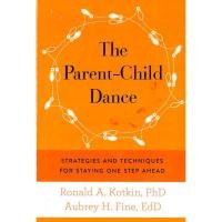 ราคา (BX) PARENT-CHILD DANCE (45006392333)