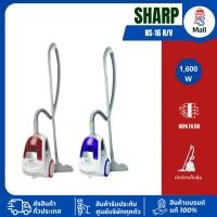 ราคา เครื่องดูดฝุ่น ยี่ห้อSharp รุ่นEC-NS16-R/V 1600W (41356008038)