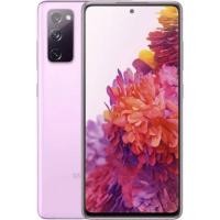 ราคา ส่งต่อ Samsung Galaxy S20 FE 8/128 มือสอง สภาพ 95% อปก ครบ ส่งฟรีทั่วประเทศค่ะ (8363303224)