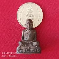 ราคา พระหล่อ กริ่ง หลวงพ่อ นวล (29900296951)