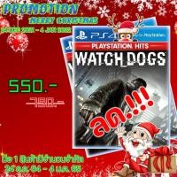 ราคา [PROMOTION MERRY CHRISTMAS] WATCH DOGS PLAYSTATION HITS PS4 (R3) (EN) มือ1 (10279312862)