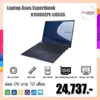 ราคา [ผ่อน0%10เดือน]โน๊ตบุ๊ค Asus Notebook Expertbook B1500CEAE-EJ0536 (18006121990)
