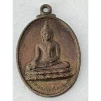 ราคา หลวงพ่อพระศรีสรรเพชร วัดศรีโยธิน กำแพงเพชร ปี 2526 (27950343726)