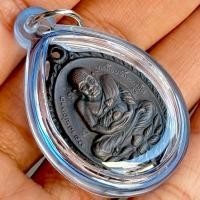 ราคา หลวงปู่ทวด เหรียญเปิดโลก หลวงปู่ดู่ วัดสะแก ปี 2532 เลี่ยมกรอบกันน้ำ (46103251422)