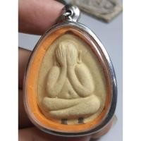 ราคา พระปิดตาเนื้อผงหลวงปู่โต๊ะวัดประดู่ฉิมพลีด้านหน้าฝังตะกรุดเนื้อหามวลสารพอมีอายุเลี่ยมกรอบพร้อมใช้ (28963930103)