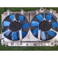 ราคา แท้ชุดหม้อน้ำอลูมิเนียมทั้งใบ+พัดลมแรง (25536121180)