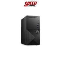 ราคา DELL W2684345MTH_V3910_BK_W PC Intel Pentium Gold G7400 / By Speed Gaming (22727185607)