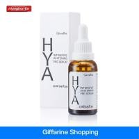 ราคา ไฮยา อินเทนซีฟ ไวท์เทนนิ่ง พรี-ซีรั่ม เซรั่มบำรุงผิวหน้า ไฮยาลูรอน บริสุทธิ์จากธรรมชาติ (6690809593)