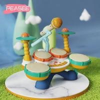 ราคา [PEASEE] ของเล่นมอนเตสซอรี่, กลองกลองพลาสติกชุดของเล่น, เปียโนมัลติฟังก์ชั่น Xylophone กลองชุดเด็กวัยหัดเดิน (55455127867)