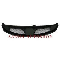 ราคา กระจังหน้าแต่งตาข่าย Honda Civic FD ปี 2009,2010,2011 ทรง Type R (5077976163)