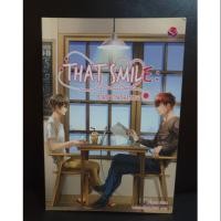 ราคา That smile ยิ้มหวานของหมอ (3936574869)