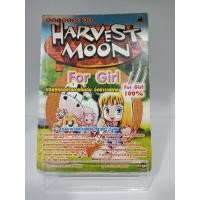 ราคา หนังสือ บทสรุปเกมส์ Ps1 - Harvest Moon : Back to Nature - For Girl (ภาษาไทย) (26050497085)