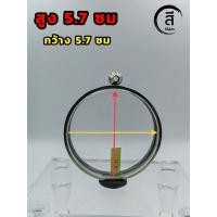 ราคา กรอบพระ จตุคามรามเทพ องค์พ่อจตุคาม แสตนเลสอย่างดี (19247797872)