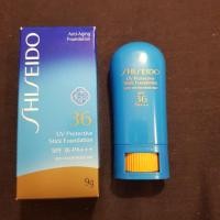 ราคา ของใหม่ ครีมกันแดด shiseido (3761416852)