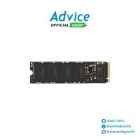 ราคา LEXAR 256 GB SSD M.2 PCIe NM620 NVMe - A0138809 (25572871004)