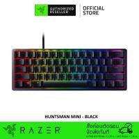 ราคา Razer Huntsman Mini - 60% Gaming Mechanical Keyboard [Clicky/Linear Optical Switches] (คีย์บอร์ด) (19645481933)