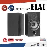 ราคา ELAC DEBUT B6.2 BOOKSHELF SPEAKER / ลําโพงวางหิ่ง Elac รุ่น Debut 2.0 B 6.2 / รับประกัน 1 ปีโดย Zonic Vision / AUDIOMATE (15248399528)