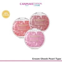 ราคา พร้อมส่ง CANMAKE Cream Cheek Pearl Type ครีมบลัชออนเนื้อเพิร์ลละเอียด (29904705102)
