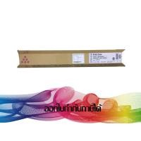 ราคา Ricoh MP C2500 ( Magenta ) ORIGINAL (4135273597)