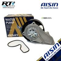 ราคา Aisin ปั้มน้ำ Honda CRV 2.4 G4 ปี13-16 | WPH065VAT (27777139275)