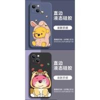 ราคา เคสiPhone X / XR / XS / XS Max เคสโทรศัพท์มือถือ iPhone 8 / 7 / 6 วินนี้เดอร์พู เหมาะสำหรับ iPhon XS เคสลายหมีพู #2 (14151533092)