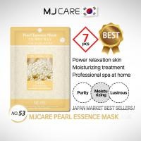 ราคา Mjcare Essence Mask Pearl, 7ea x 23g, Purity + Moisturizing + Lustrous, 7days, 1pack 1day (28317838721)