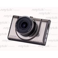 ราคา กล้องติดรถยนต์ Anytek A100H (584921448)