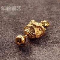 ราคา ทองเหลืองจี้ระฆังขนาดเล็กหัวสิงโตสีทองพวงกุญแจทองแดงพวงกุญแจโบราณสําริดขนาดเล็กแผงลอยขายร้อน (25747922240)