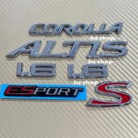 ราคา โลโก้ corolla altis 1.6 1.8 esport S ราคาต่อชิ้น (18919674190)