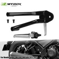 ราคา Gที่พักเท้าผู้โดยสารด้านหลังรถจักรยานยนต์สำหรับ Honda Rebel CMX 300 500 CMX300 CMX500 2017-2024 ที่พักเท้าชุดเหยียบเท้า (44017296953)