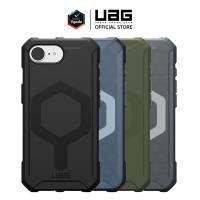 ราคา UAG - เคสสำหรับ iPhone 16e รุ่น Essential Armor with Magnetic (27677075883)