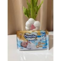 ราคา ทิชชู่เปียก Mamypoko (55900172113)