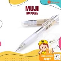 ราคา ดินสอกด MUJI ขนาด 0.5 MM (2507721442)