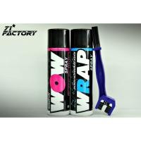 ราคา LUBE71 สเปรยล้างโซ่ WOW (ใหญ่) + สเปรย์หล่อลื่นโซ่ WRAP (ใหญ่) + แปรงขัดโซ่ (2897447881)