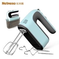 ราคา Lemigo เครื่องตีไข่ไฟฟ้าในครัวเรือนเครื่องตีไข่แบบใช้มือถือเครื่องผสม 5-speed 300W ครีมวิปปิ้งสี่แท (25630730124)