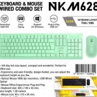ราคา NUBWO NKM-628 Wired Combo Set คีย์บอร์ดและเมาส์ Keyboard +Mouse สีสวน มีภาษาไทย/อังกฤษ (19295702319)