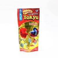 ราคา Tokyu ลูกน้ำอัดเม็ด 100 g. (อาหารปลากัด และปลาสวยงามขนาดเล็ก ผลิตจากลูกน้ำ โปรตีนสูง) (13472860493)