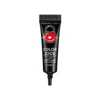 ราคา [พร้อมส่ง] A'PIEU COLOR LOCK LIP TOP COAT (245977143)