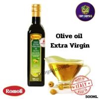ราคา Romoli น้ำมันมะกอก olive oil extra virgin น้ำมันมะกอกธรรมชาติ ขนาด500มิลลิตร. (25776256825)
