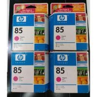 ราคา Hp85 โละ❗ค่ะ♦มีประกัน (2184476966)