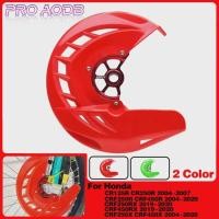 ราคา For Honda CR 125R 250R CRF250R CRF450R CRF250RX CRF450RX CRF250X 450X Motorcycle 20MM CNC Front Bra (47456562067)
