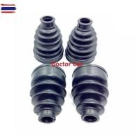 ราคา Nisto นิสโต้ ยางกันฝุ่นเพลานอก / ใน NISSAN MARCH ALMERA นิสสัน มาร์ช อัลมีร่า 2010-2016 / Note โน้ต ยางหุ้มเพลา (28392819328)