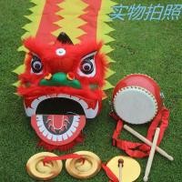 ราคา ชุดเชิดสิงโตเชิดสิงโต อุปกรณ์ประกอบฉาก สําหรับเด็ก (22588697627)