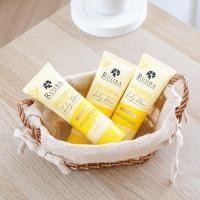 ราคา Rujira รุจิรา ไวท์เทนนิ่ง บอดี้ โลชั่น โลชั่นเข้มข้น สูตรโสมกลูต้า ตัวเด็ดกู้ผิวใส 100ml (14152743055)